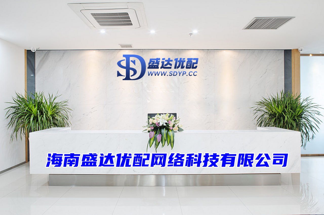 国家允许的配资平台